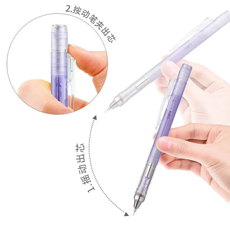 TOMBOW-lápiz mecánico para sac - Mechanical Pencil Lead reseña y precio