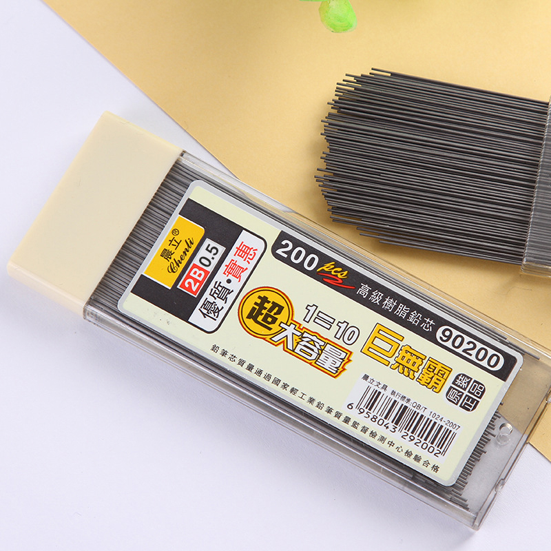 【Y】200 piezas de minas de lápi - Mechanical Pencil Lead reseña y precio